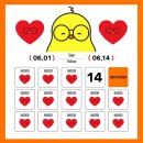 인셀덤예산센터 | 514챌린지 6월13일째 "사회적 가치"