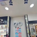 오렌즈1080안경원 이미지