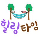 수복캠핑장 이미지