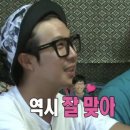 빌라드화이트 이미지