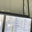카페인중독부천 이미지