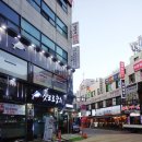 (주) 삿포로 참치 네이버블로그