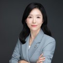 최지혜법률사무소