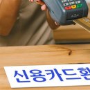 신용아크릴
