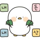 개삼터오리전문점 이미지