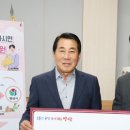 대흥축산 이미지