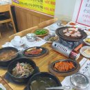 가족과 함께 요리교실 | <단양맛집> 가족과 함께 오기 좋은 성원마늘약선요리 방문후기!