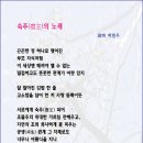 주)으뜸 이미지