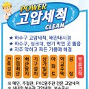 원일축산 이미지