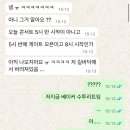 런던 워홀 23