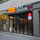 BBQ올리브떡볶이 | 공덕 치킨 맛집 [BBQ치킨 마포공덕점] 황금올리브 반반, 떡볶이, 모둠치즈볼 후기