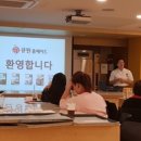 청명홀딩스