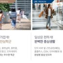 용현여중 앞 이미지