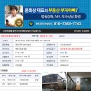 광덕오름길 네이버블로그