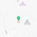 카페늘함께