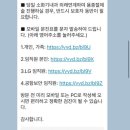 인천 가톨릭관동대학교 국제성모병원 건강검진 후기 (위내시경, 뇌CT)