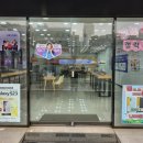 수지텔레콤 이미지