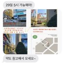 부산 서면 슈가링 브라질리언 전문 프리미엄 왁싱샵 더린뷰티