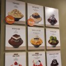 설빙 은행사거리점 이미지