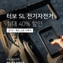 뉴일산25