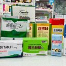 회천메디칼약국 이미지