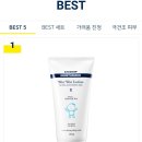 윈윈커뮤니티 이미지