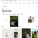 용지하우스 | 가성비 비즈하우스 청첩장 2만원대로 셀프 제작 후기 (가성비 청첩장 봉투 추천)