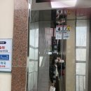 조인식내과의원 이미지