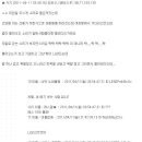 꿈의궁전모텔 이미지