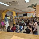 김포초교 이미지