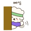 반여3동-4 이미지