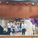 맑은아이 이미지