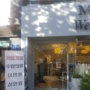 막스시오안양