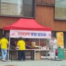 중계행복어린이집 이미지