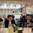 함양-서상-함양-비상-5 이미지