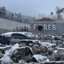 브라만하우스 이미지