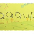 석문생각나무작은도서관 이미지