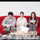 다시청춘민박 이미지