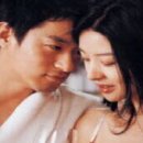 정(情) - 사랑과 이미지