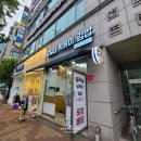 카노떡볶이 이미지