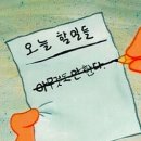 경기도 수원시 팔달구 일월로42번길 이미지