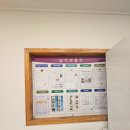 꿈이있는숲속유치원 | 뽐순이가 곧 졸업 할 아산 하늘유치원 후기