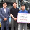 감만1동행정복지센터 이미지