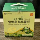 보령컨슈머헬스케어 주식회사 이미지