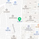 나우커피인천경인여대점