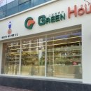 백년대로 256번길 9 이미지