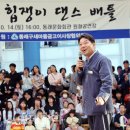 힙쟁이 이미지