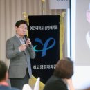 용인대학교 예술대학원 이미지