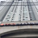 파리바게뜨 부산교대점 | 부산교대스터디카페 아이덴스터디 부산교대점 스카