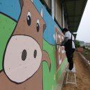 주영농장 이미지